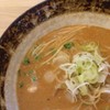 Tan Tan Ramen