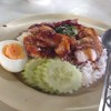 ข้าวหมูแดงอร่อยที่สุดในโลก