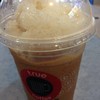 กาแฟโบราณ