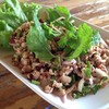 ลาบหมู 50 บาท