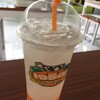 ลิ้นจี่โซดา