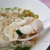 เนื้อปูเป็นก้อน 
