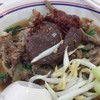 ก๋วยเตี๋ยวเป็ด 30฿ บาท อิ่มเว่อ อร่อยนัว