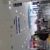 ห้าง หนอ ห้างนา..