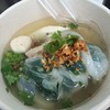 ก๋วยเตี๋ยวปากหมอเฉพาะไส้กุ๊ยฉ่าย