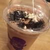 Chocolate Castel