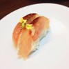Aji Nigiri
