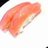 ซูชิหน้าปลาโอ