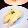 ซูชิหน้าปลาทราย** อร่อย แนะนำ