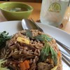 ข้าวผัดสมุนไพร