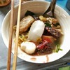 เย็นตาโฟบะหมี่เกี๊ยว อร่อย แนะนำ