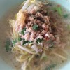 บะหมี่น้ำ