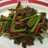 เนื้อเก้งผัดคึ่นช่าย