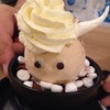 Happy Cup