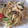 ส้มตำปูปลาร้า