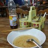 เกลี้ยง