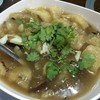 กระเพาะปลา