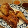 ไก่โต้ง เสนานิคม