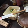 Tsukemono