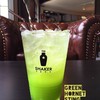 Green Hornet Sting Club Soda
