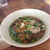 ก๋วยเตี๋ยวขาหมู