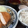หมูสันนอกแบบพรีเมียม + ข้าวบาร์เลย์ :(395-)