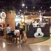หน้าร้านจ๊ะ