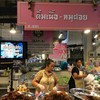 2015-07-30: A001 ตลาดเสรี the nine พระราม 9 ย้ายมาจากตลาดหลังการบินไทย ไม่มีสาขา