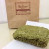 บราวนี่ ชาเขียว 35 บาท