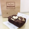 บราวนี่ Rocky Road 28 บาท