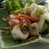 ยำทะเล