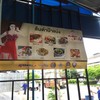 เมนูแนะนำของร้าน