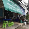 ส้มตำป้าแบ่ง