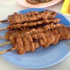 หมูปิ้ง