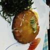ไก่มะนาว