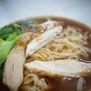 บะหมี่ (เนื้อล้วน)