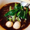 หมูรวม ธรรมดา 35