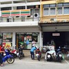 หน้าร้าน