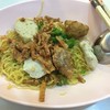 บะหมี่แห้งทุกอย่าง