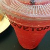 สตอเบอรี่โซดา