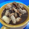 บะกุดเต๋สูตรเข้ม