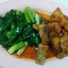 ปลาสามรส