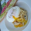 คาโบนารา 59 บาท