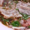 เตี๋ยวต้มยำหมูนุ่ม 40฿ 