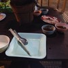 พร้อม