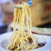 คาโบนาราฟินนนนน 59 บาท