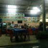 ร้าน