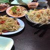ลุยย
