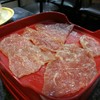 หมูนุ่ม