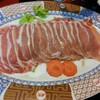 หมูสไลด์
